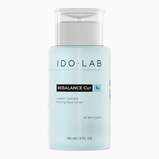copy of B-TOX INTENSE  Anti-Falten-Serum