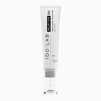 copy of B-TOX INTENSE  Anti-Falten-Serum
