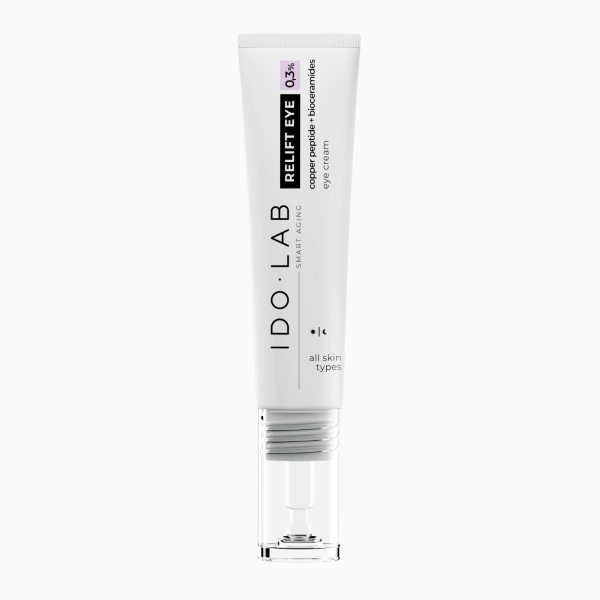 copy of B-TOX INTENSE  Anti-Falten-Serum